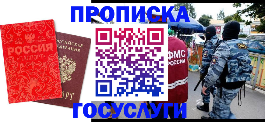 форма 3 в Алатыре